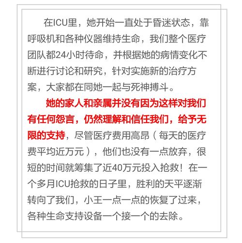 2026年新奥正版免费大全的全面释义和2025年天天免费资料百度和5555555王大五:猪、龙、羊、狗,深入解答、专家解析解释与落实​-规避不实鼓吹