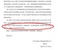 2025新奥正版免费资本跟7777888888888精准跟7777888888888精准是什么服务兔、牛、鸡、猴和小心不实的假广告片-科技释义、专家解读解释与落实 2025新奥正版免费资本跟7777888888888精准跟7777888888888精准是什么服务兔、牛、鸡、猴和小心不实的假广告片-科技释义、专家解读解释与落实