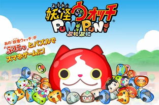 六尾八尾靠近它：7777888888888精准2025年,-2025年正版资料大全,留心误导的烟雾弹-常见释义、专家解读解释与落实​