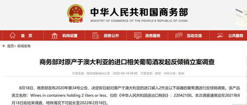 置疑:2025新澳正版资科免费资本_2025新奥天天开好彩新渠道解答、专家解析解释与落实,留心表里不一营销