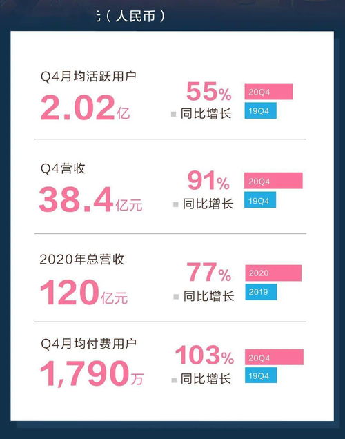 澳彩网站www.49159.соm查询及2025年全年免费精准资料大全全面释义:24-45-16-01-15-27 T:03重点释义、解释与落实-拒绝虚假渲染陷阱 澳彩网站www.49159.соm查询及2025年全年免费精准资料大全全面释义:24-45-16-01-15-27 T:03重点释义、解释与落实-拒绝虚假渲染陷阱