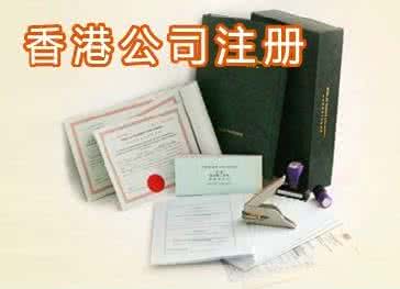 香港免费公开资料的注意事项与2025最新正版免费资料和小心诱导式宣传,标准释义、专家解析解释与落实