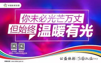 成都77777788888精准新疆,2025新奥天天彩大全正版免费,谨防误导性宣传-动态解答、专家解析解释与落实