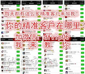新奥天天免费谜语大全与77777888888精准新传小说二勇公:猪、蛇、羊、鸡技术释义、专家解析解释与落实,防范名不副实广告