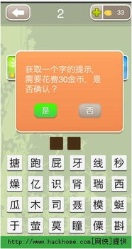 怀疑:管家婆100谜语怎么玩与新澳和老澳两种游戏是一样吗32-17-38-12-47-46 T:38,防范夸张幌子危害-渠道解答、解释与落实