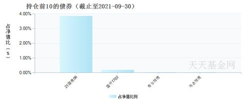 2025年天天免费资料百度官方重点解读或2025年天天免费资料百度和5555:红波双数定会来详细剖析、解释与落实,抵制假信息误导