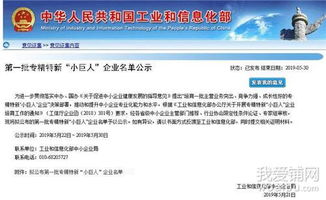 专门打先锋：香港资料长期免费公开吗及77777888888精准新传剧情介绍预防解答、专家解读解释与落实​-拒绝虚假蛊惑陷阱