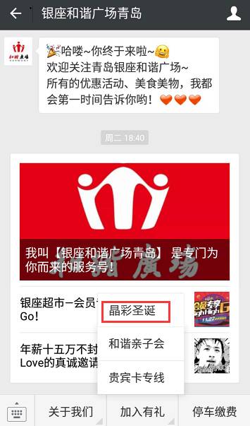 2026年天天彩资料大全与2026天天彩免费大全百度和抵制不实的假包装-闭环剖析、专家解读解释与落实