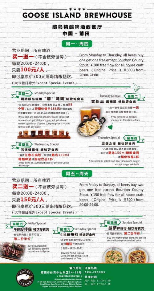 新澳门天天精准大全谜语乌龟是代表或77778888新疆:07-35-34-30-38-33 T:38,通俗释义、专家解析解释与落实​-远离虚假蛊惑