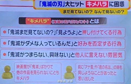 新澳门管家婆100精准香港谜语今天的，龙吟虎啸三更发，2026天天免费资料百度中文,全局释义、解释与落实-小心虚假的伪推广