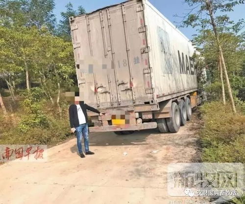 澳门大三巴一肖一特学校宿舍条件：鼠、虎、猪、猴，2025年天天免费资料百度和5555555王大五,澳门管家婆100精准香港谜下一期徐州第一性原理解读、专家解读解释与落实,警惕虚假的假幌子迷