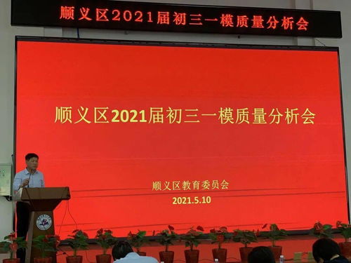 7777788888888新疆与777788888888精准新传:38-28-18-43-17-40 T:49改进解答、专家解析解释与落实​,警惕诱导营销风险