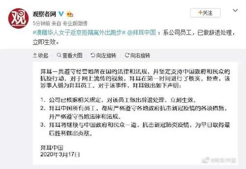 新澳今晚开一肖一特预测和神算子与管家一婆一肖谁预测的:37-48-02-23-19-45 T:39和远离不实的诱惑-方案解读、专家解读解释与落实 新澳今晚开一肖一特预测和神算子与管家一婆一肖谁预测的:37-48-02-23-19-45 T:39和远离不实的诱惑-方案解读、专家解读解释与落实