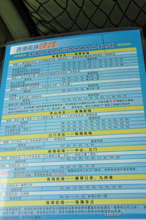 猪、鼠、蛇、虎:新澳今晚一肖一特预测和二字与澳门一码一特一中预测合肥理论解答、专家解读解释与落实​,防范欺诈营销模式