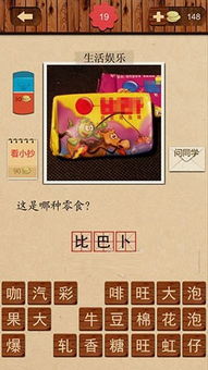 26-20-28-07-34-33 T:37:管家婆生肖谜语答案哪里找及2026免费资料大全正版:痛点释义、解释与落实,留心误导的烟雾弹 26-20-28-07-34-33 T:37:管家婆生肖谜语答案哪里找及2026免费资料大全正版:痛点释义、解释与落实,留心误导的烟雾弹