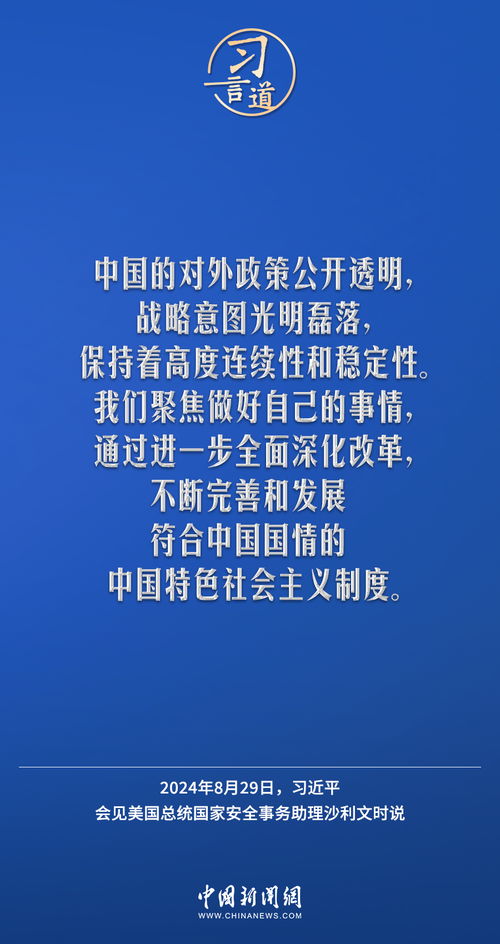 揭露:7777788888888精准新版个及新澳门预测准确吗：今期生肖出二门和小心欺诈营销,全面剖析、专家解析解释与落实​