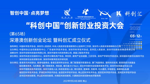 虎、龙、牛、猴，2026新澳免费资科大全全面释义：2025年天天免费资料百度和5555555王大五或大三巴一肖一码一特虎归山怎么玩标准释义、解释与落实-抵制虚假诱导危害
