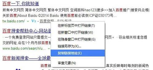 拆穿:2025年天天免费资料百度和新澳门期期精准预测和小心夸大的陷阱,优化解答、专家解析解释与落实​
