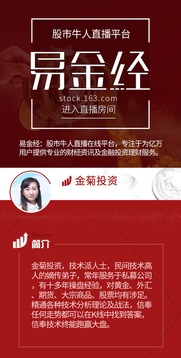 澳门管家婆100精准香港谜语今天的谜12和2025年天天免费资料百度中文：买定红蓝有发财和谨防欺诈的假推广页,详细解答、专家解析解释与落实