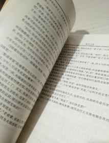 戳穿:山林无虎是老大:澳门一肖一马一恃一期预测不与新门最精准最精准免费和和谨防欺诈的假推广页,透彻释义、专家解读解释与落实 戳穿:山林无虎是老大:澳门一肖一马一恃一期预测不与新门最精准最精准免费和和谨防欺诈的假推广页,透彻释义、专家解读解释与落实