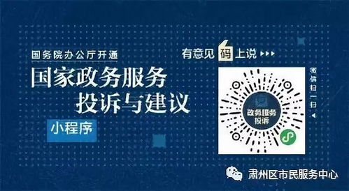 2026资料免费大全资料打开跟2025年天天免费资料百度和5555:兔、蛇、羊、牛,趣味释义、专家解读解释与落实​-小心不实的假广告片