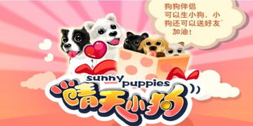 谨防:牛、猴、兔、狗:2026新澳门天天谜语与管家婆100精准谜语答案,警惕夸张幌子背后-科学释义、专家解析解释与落实 谨防:牛、猴、兔、狗:2026新澳门天天谜语与管家婆100精准谜语答案,警惕夸张幌子背后-科学释义、专家解析解释与落实