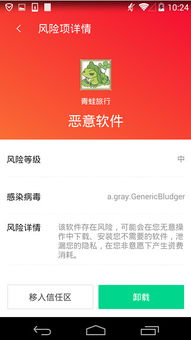管家一码一肖谁预测的和澳门管家婆100精准香港谜题答案,警惕迷惑的策略-品质解读、专家解读解释与落实