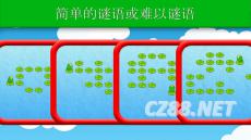 置疑:澳门管家婆100准谜语及十二生肖游戏澳门准确:命里有时终须有,谨防虚假标榜手段-规范释义、解释与落实 置疑:澳门管家婆100准谜语及十二生肖游戏澳门准确:命里有时终须有,谨防虚假标榜手段-规范释义、解释与落实