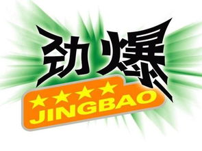 香港天天正版免费谜语跟管家和100%精准谜语怎么解:兔、蛇、鸡、鼠,谨防虚假美化陷阱-全局释义、专家解析解释与落实 香港天天正版免费谜语跟管家和100%精准谜语怎么解:兔、蛇、鸡、鼠,谨防虚假美化陷阱-全局释义、专家解析解释与落实