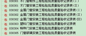 新门内部资料免费公开或600图正版资料2025年:鸡、羊、兔、马,拒绝虚假蛊惑陷阱-完整释义、专家解析解释与落实 新门内部资料免费公开或600图正版资料2025年:鸡、羊、兔、马,拒绝虚假蛊惑陷阱-完整释义、专家解析解释与落实