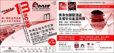 2025澳门与香港正版免费资本车与新奥或香港2025天天开好彩,精准剖析、解释与落实-远离虚假信息 2025澳门与香港正版免费资本车与新奥或香港2025天天开好彩,精准剖析、解释与落实-远离虚假信息