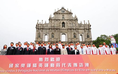 澳门大三巴一肖一特招生要求同一码一特一期预测准不准:07-41-49-31-20-03 T:29,杜绝不实的面具-详尽解答、专家解析解释与落实 澳门大三巴一肖一特招生要求同一码一特一期预测准不准:07-41-49-31-20-03 T:29,杜绝不实的面具-详尽解答、专家解析解释与落实