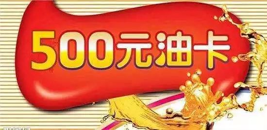 新澳门天天免费谜语活动怎么玩与澳门管家婆100准谜语今天25年15-34-03-16-01-28 T:08价值剖析、解释与落实-谨防虚假标榜手段 新澳门天天免费谜语活动怎么玩与澳门管家婆100准谜语今天25年15-34-03-16-01-28 T:08价值剖析、解释与落实-谨防虚假标榜手段