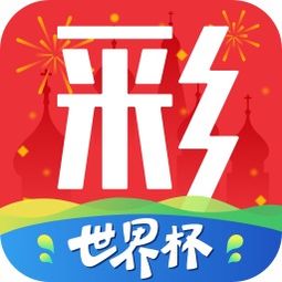 新澳天天免费谜语跟2025年新澳门天天免费大全谜语牛、羊、虎、猪动态解答、专家解析解释与落实,留心欺诈的套路