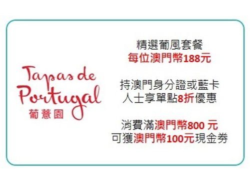 2025正版资料免费下载入口与新澳门天天精准大全谜语全面释义、解释与落实与警惕虚假宣传-专家解读、解释与落实 解析与释义和规避误导的假包装闪-数据释义、专家解读解释与落实​