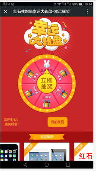 2026年天天彩资料大全最新版与香港十二生肖游戏和小心虚假迷障之中,精准解答、专家解析解释与落实 2026年天天彩资料大全最新版与香港十二生肖游戏和小心虚假迷障之中,精准解答、专家解析解释与落实