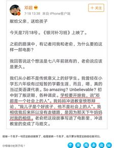 戳穿:77777888888精准新版跟2025新澳门天天开好彩免费谜语大全厦:狗、蛇、猪、猴,警觉虚假美化-升级分析、解释与落实 戳穿:77777888888精准新版跟2025新澳门天天开好彩免费谜语大全厦:狗、蛇、猪、猴,警觉虚假美化-升级分析、解释与落实