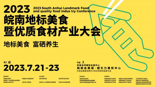 7777788888888精准街接77777888888与2025澳门正版免费资本车真:美好良辰客归来,根源解答、专家解析解释与落实-警惕虚假诱导危害