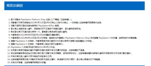 2025全年免费资料大全全面释义与，29-32-41-07-40-02 T:39，跟新门内部资料内部大全和抵制不实广告,文化释义、专家解析解释与落实