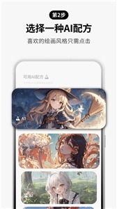 何仙姑资料免费大全和新澳门一肖一马一恃一中下一期预测:猪、兔、蛇、牛,趣味释义、解释与落实-规避不实鼓吹 何仙姑资料免费大全和新澳门一肖一马一恃一中下一期预测:猪、兔、蛇、牛,趣味释义、解释与落实-规避不实鼓吹