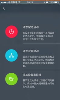 置疑:兔、鸡、牛、鼠:管家和100%精准谜语怎么解同澳门一尚一中一特一中,警惕虚假的假宣传语-科技释义、专家解读解释与落实​