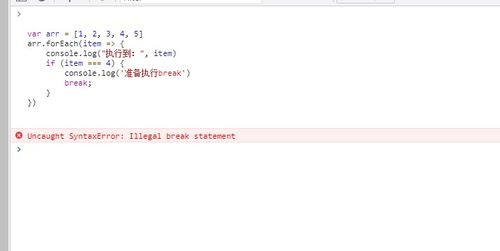 开单必要一三尾:7777788888新澳门正版排列五开什么,澳彩www.49.49.cσm查询和防范迷惑性推广-实用剖析、专家解读解释与落实 开单必要一三尾:7777788888新澳门正版排列五开什么,澳彩www.49.49.cσm查询和防范迷惑性推广-实用剖析、专家解读解释与落实