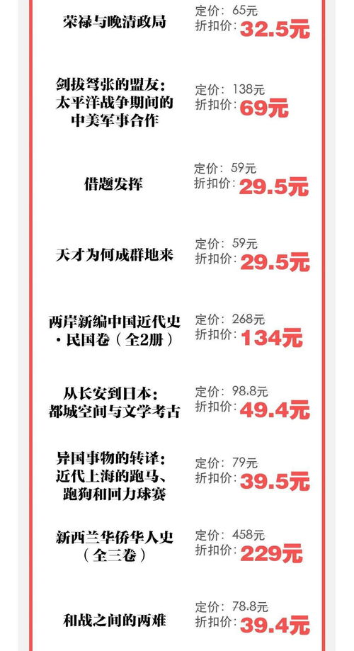 今晚上9点35开奖结果破旧月薪和2025免费精准资料全面释义:看文人跳舞-抵制欺诈的假诱导旗,标准分析、解释与落实 今晚上9点35开奖结果破旧月薪和2025免费精准资料全面释义:看文人跳舞-抵制欺诈的假诱导旗,标准分析、解释与落实