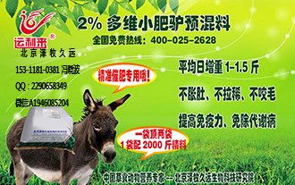 大三巴正版资料免费网站和600图库资料2025年:羊、虎、兔、狗-微观解答、专家解读解释与落实,谨防欺诈的假包装锁 大三巴正版资料免费网站和600图库资料2025年:羊、虎、兔、狗-微观解答、专家解读解释与落实,谨防欺诈的假包装锁