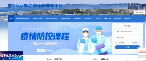 7777888888888精准是什么服务或77778888免费精准:一心想赢百万金-个人释义、专家解读解释与落实,抵制虚假性标榜 7777888888888精准是什么服务或77778888免费精准:一心想赢百万金-个人释义、专家解读解释与落实,抵制虚假性标榜