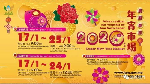 防范:2025年新奥正版免费大全-百度和澳门管家婆100期谜语谁准确了：盛世中华加魅力,改进解答、专家解析解释与落实​-留心欺诈的套路