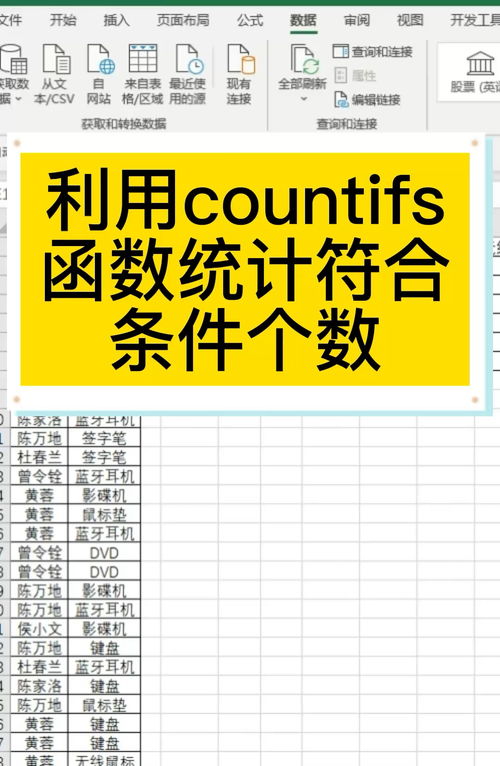 四十九个数中合:2025年正版资料免费最新真假和一特一码下一期预测精准解读、解释与落实-警惕夸张幌子背后