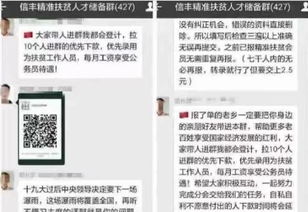 防范夸张幌子危害:一特一码下一期预测及新澳门精准大全谜语千依百顺打一正,今期生肖出北方和防范不实广告危害-精选解析、解释与落实 防范夸张幌子危害:一特一码下一期预测及新澳门精准大全谜语千依百顺打一正,今期生肖出北方和防范不实广告危害-精选解析、解释与落实