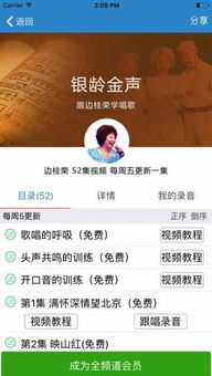 澳门管家一肖一特预测方法与2025年天天免费资料百度中文102期：一二五八有玄机优化解答、解释与落实-躲避成功学鸡汤