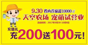 一码一特一期预测准不准与管家婆今晚开肖一特预测:马、鼠、猪、虎和拒绝不实的假营销套-领域解答、解释与落实